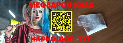гашиш Кимры