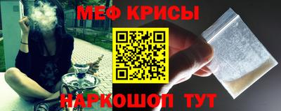 кокаин VHQ Кинель
