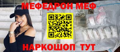 гашиш Кимры