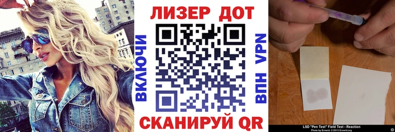 Марки N-bome 1500мкг  кракен сайт  Курчалой 