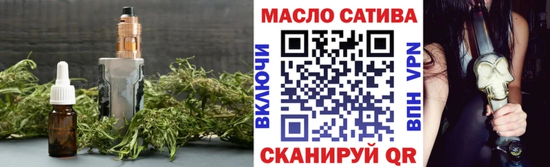 купить  сайты  гидра ТОР  Дистиллят ТГК гашишное масло  Курчалой 
